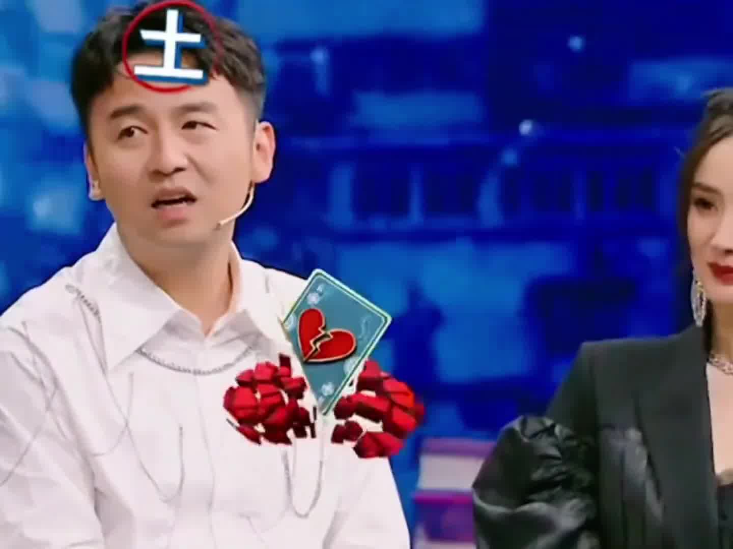 佳音被大家吐槽土土的，大家来说说他土吗？