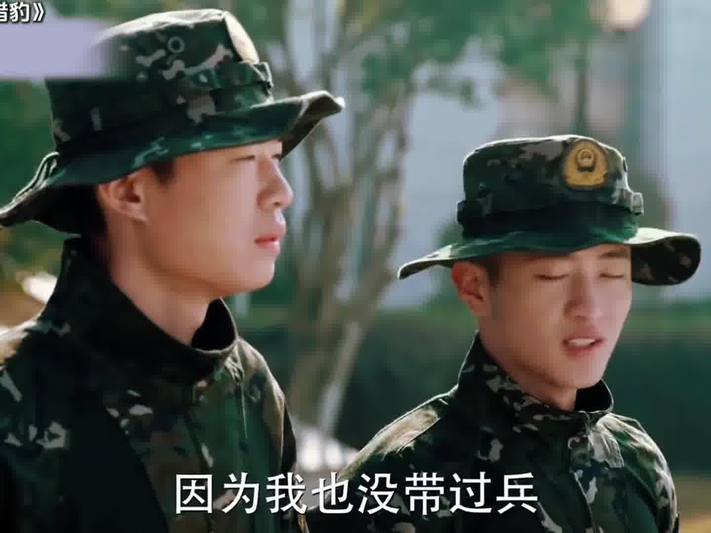 我们受过的苦也得让你们尝尝，这种感觉太爽了