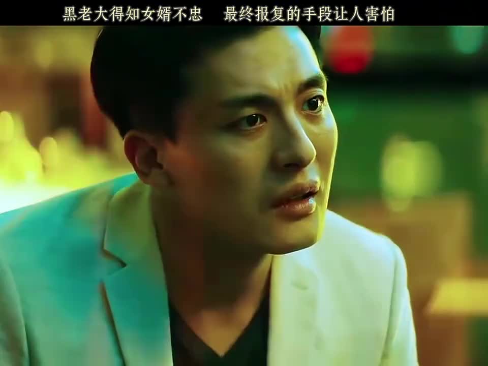 于和伟一个“嘘”封神！《坚如磐石》藏着人性最深的善与恶