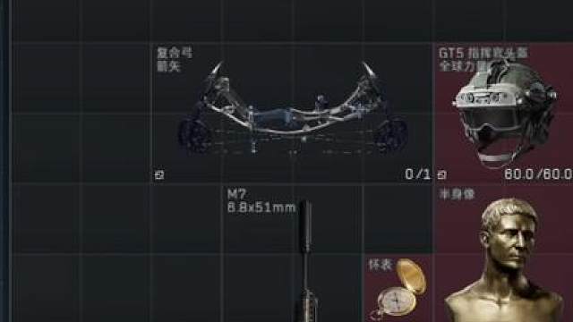 那把很精彩但忘记开录制了 给兄弟们演示一下...