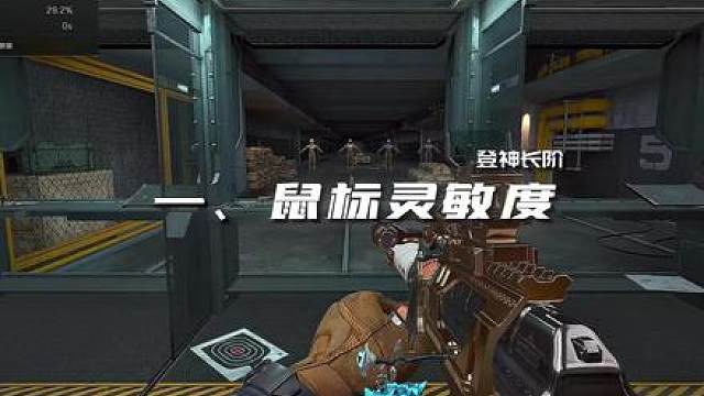 艾特你的好朋友一起来学吧，