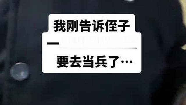 三角洲里的阿萨拉士兵也是兵