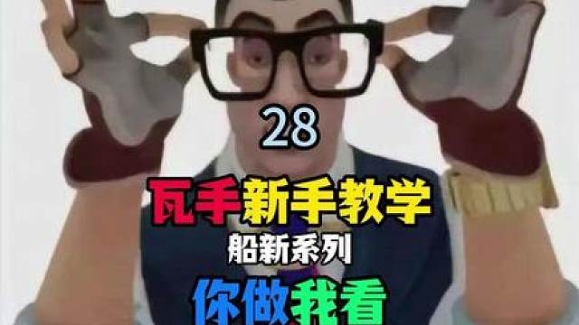 这几天有点忙，马上恢复工作！