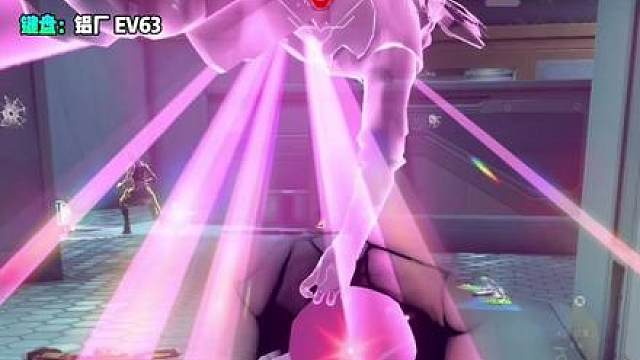 我选择支援未来