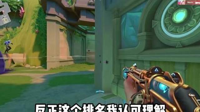 老外最讨厌什么皮肤？国际瓦最史幻影TOP10