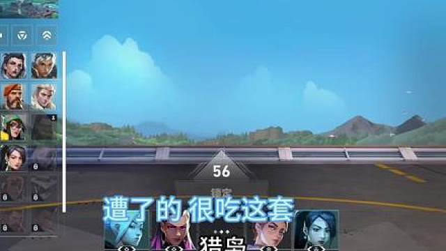 这个我是真喜欢