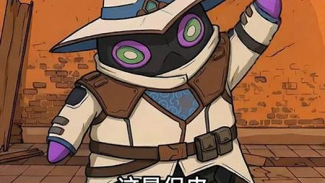 皮罗兰特 ：加强皮保