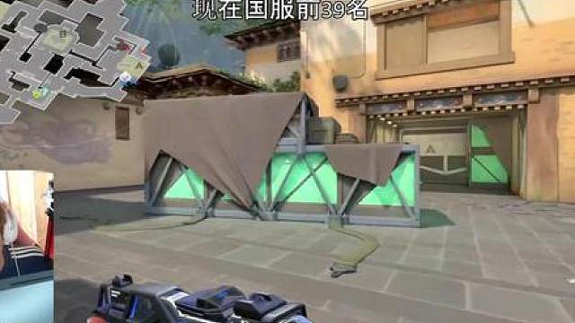 撞车唐启华？look me操作！