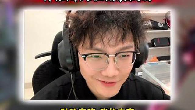 大狙夜露才是版本最佳答案