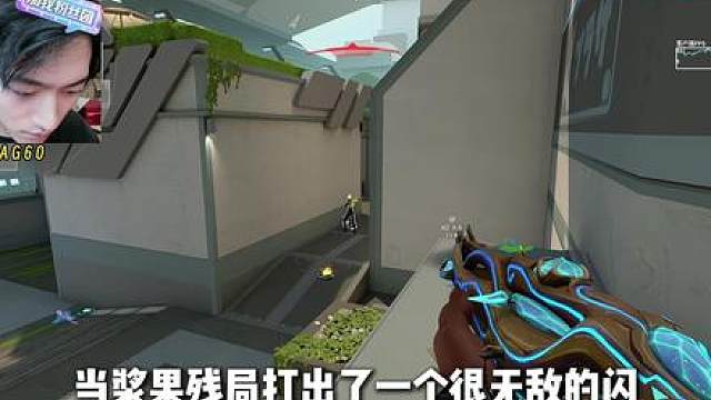 火男上分技巧！浆果也是交出了焚诀