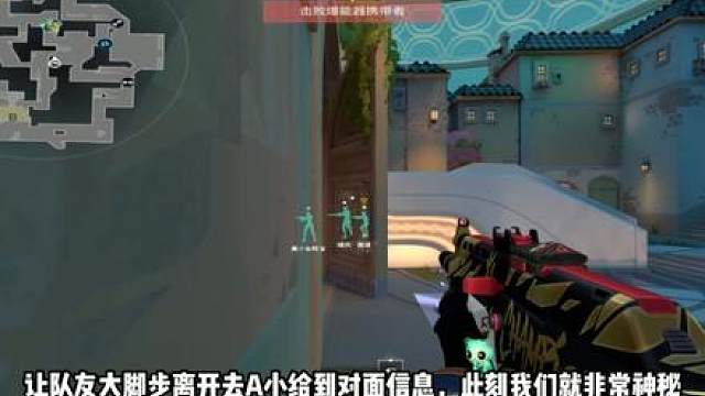 我不在乎别人的议论，不然她又为了我哭了一整夜