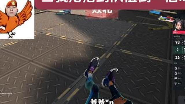 《倒一保家守则》我心疼一个叫德平的叔叔...