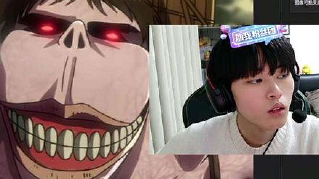 请找出车力巨人和唐启华的区别