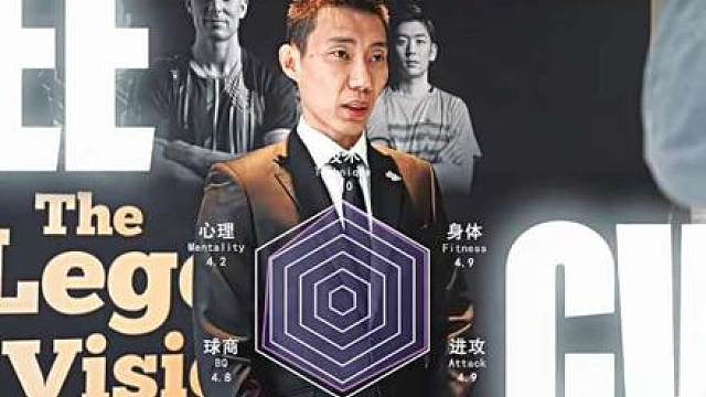 “拿督一斩 是速度与优雅的绝杀”