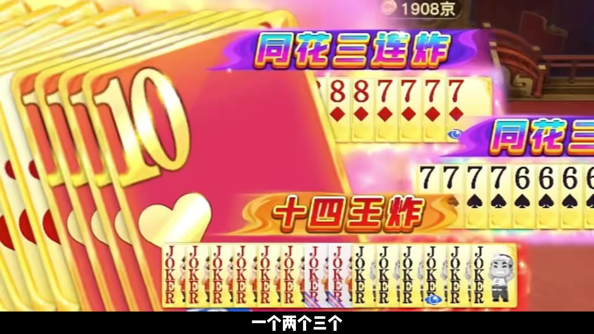 这把全局天赋也太顶了