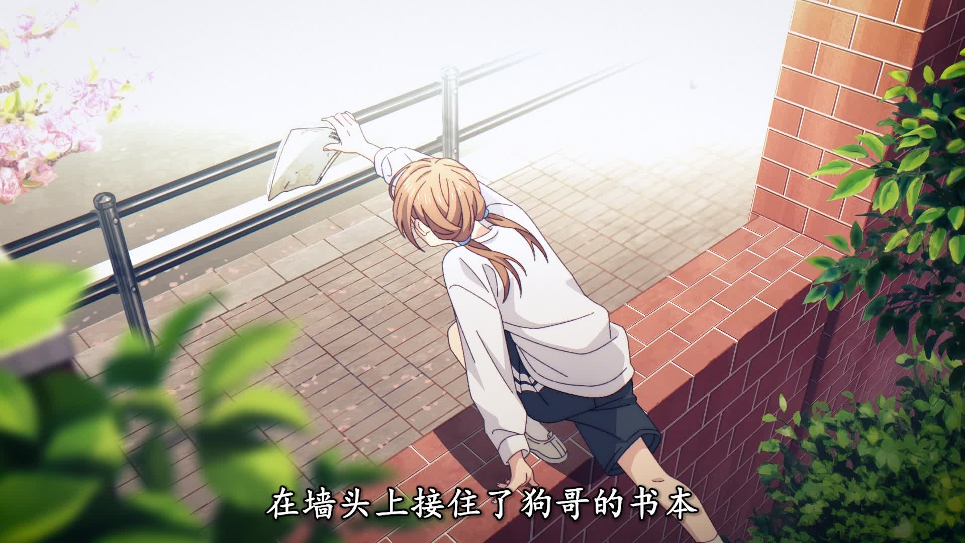 也许你会伤害我，但我就是爱你！