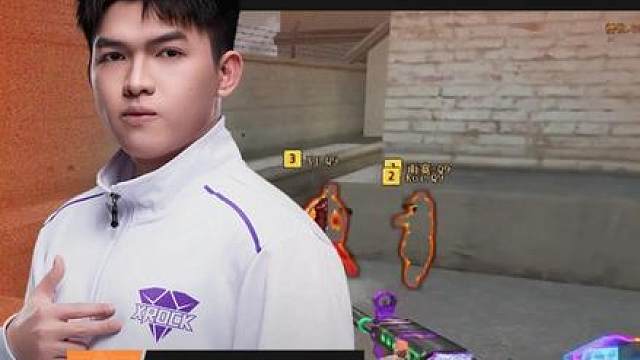 【高光时刻】2026CFPL春季赛·常规赛，XROCK vs Q9，白魄.XR，B区火力拉满，白魄拿下三杀！