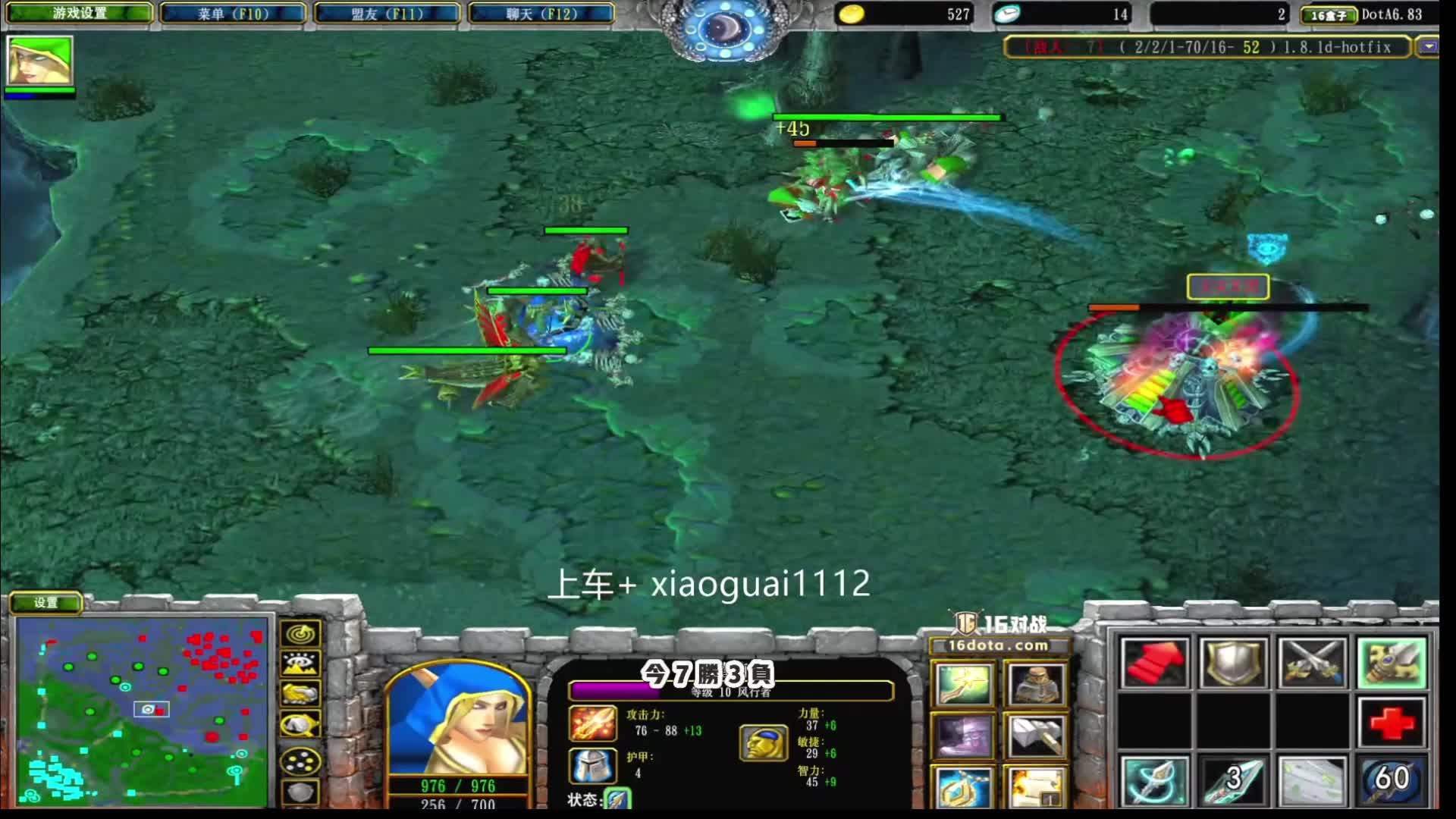 20年老艺术家激情守家！-20260227-风行者