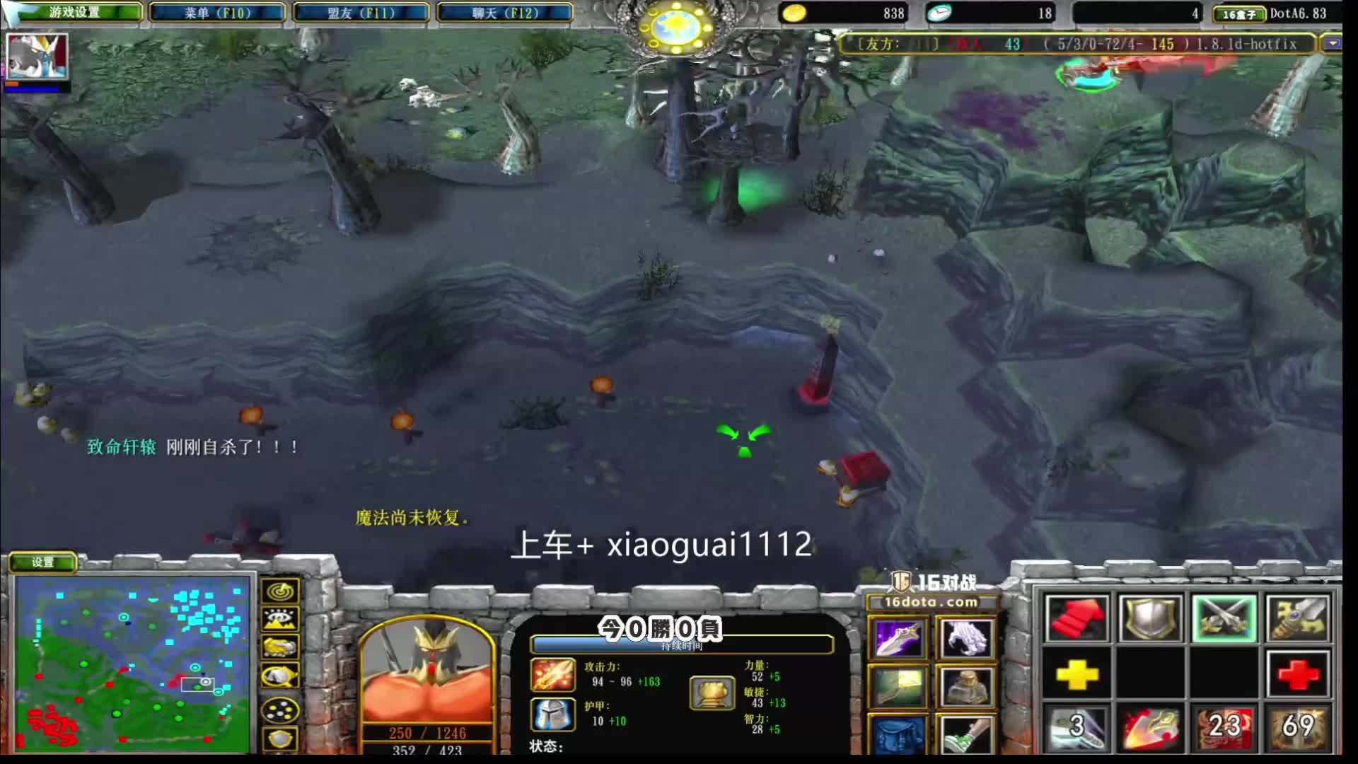 20年老艺术家激情守家！-20260227-流浪剑客 猛犸