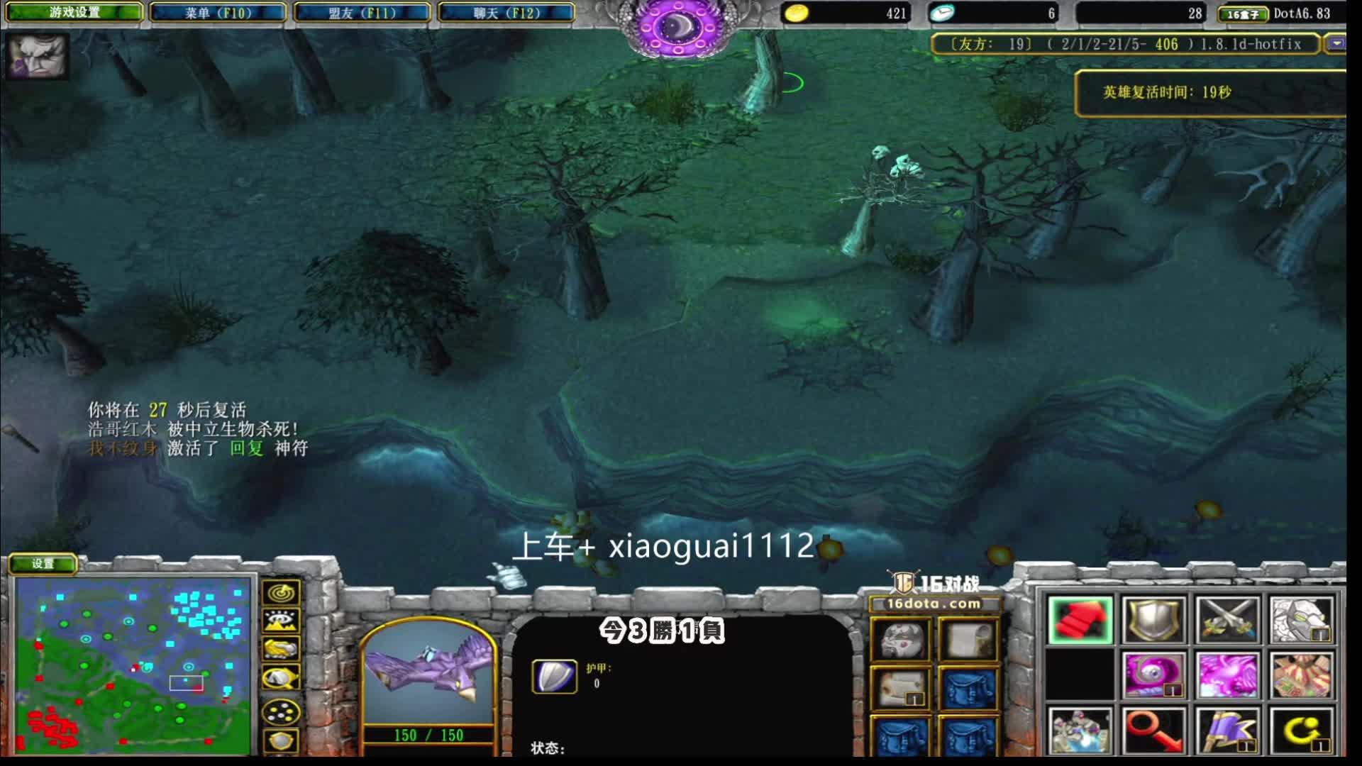 20年老艺术家激情守家！-20260227-夜魔