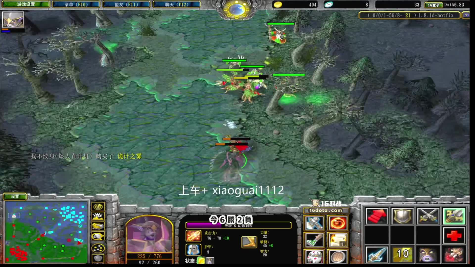 20年老艺术家激情守家！-20260227-幻影刺客PA