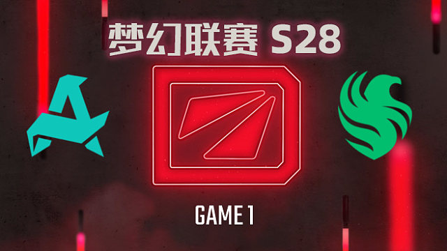 【回放】梦幻联赛S28小组赛二阶段 Aurora vs Falcons-1
