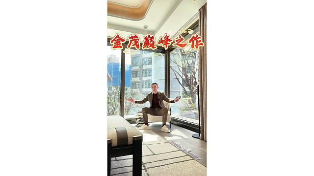 虹口帝王科技住宅