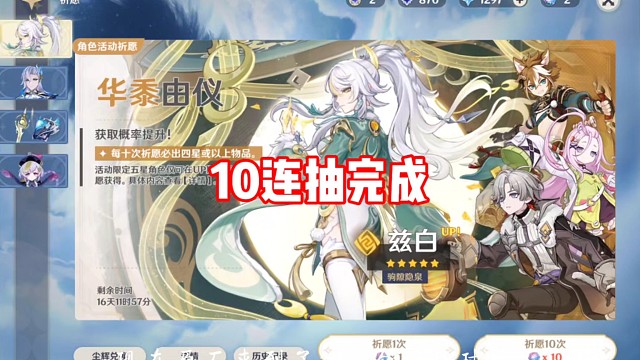 好久不见家人们