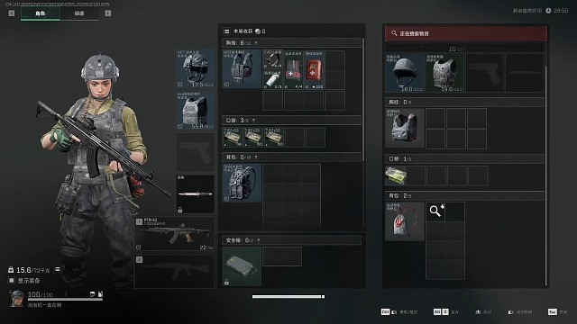非要给我送物资只好笑纳了，