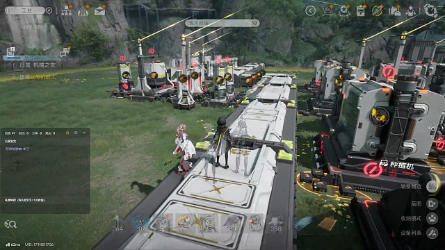 《明日方舟终末地》不花资源抽卡第二十四天