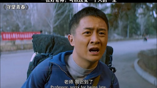 这才是教师该有的样子