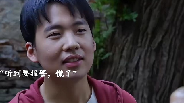 看新人怎么整顿职场的关系户，结局太爽了