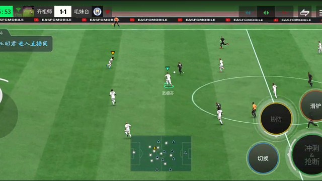 门将发球走钢丝 为极速犀反 为准绝杀