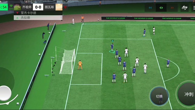 标准多轮 进攻压制=换来极速攻防转换 极速犀反=读秒绝杀