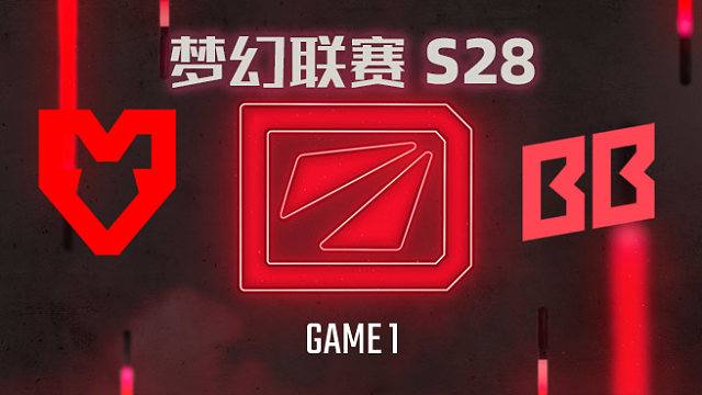 【回放】梦幻联赛S28小组赛二阶段 MOUZ vs BB-1