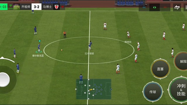 只用更快的极致传球 专破退防为主打法=结合细致突破 或突破分球