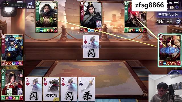 祝大家新年一路发发发