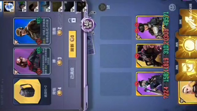 闲着无聊，用小号玩个遗言堕天使！哈哈