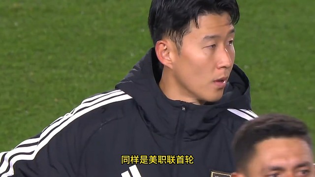 美职联首轮的表现很亮眼的