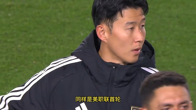 美职联首轮的表现很亮眼的