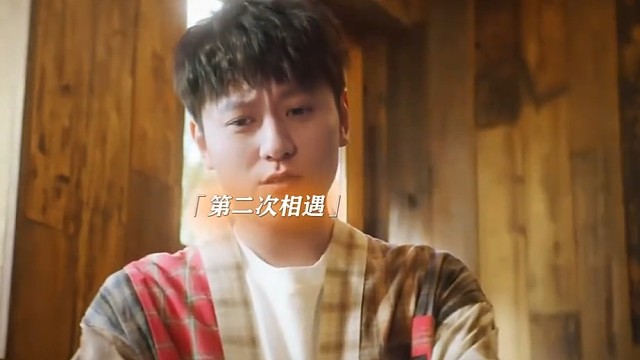 撩了这么久，你憋了个大的？