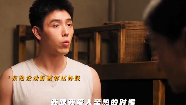 同事嫉妒自己半夜故意来找茬，结果被老公一顿输出直接认错！