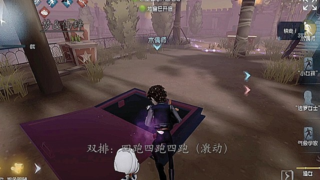 很久之前的对局了 拖到现在才发 嗯对