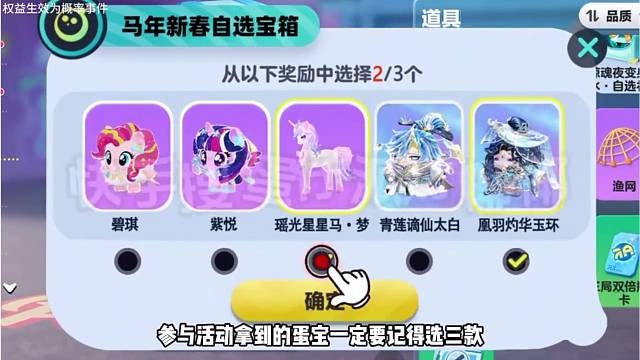 还不会的关注我教你，这边免费帮你们哦