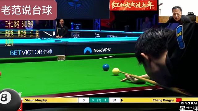 常冰玉大发神威四杆破百