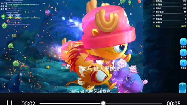 自由团战全能之人