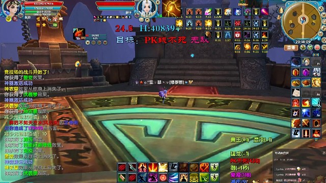 十八套天劫上分记