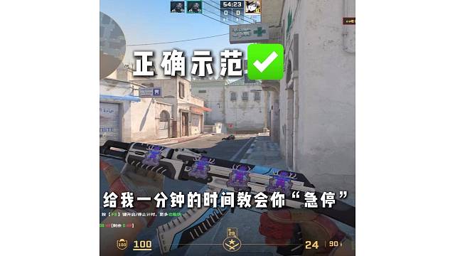 cs萌新必修课之一！！！