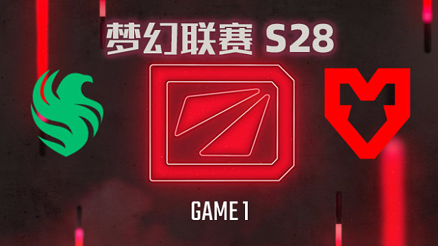 【回放】梦幻联赛S28小组赛二阶段 Falcons vs MOUZ-1