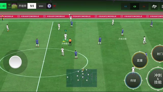 快速处理球 快速创造机会=边路关键助攻 完成绝杀